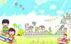 小学生个人简历模板7篇