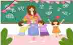中小学教师教学心得体会最新7篇