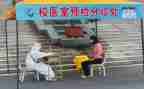 校医的个人述职报告7篇