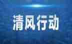 行动演讲稿6篇