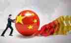 2024形势教育心得7篇