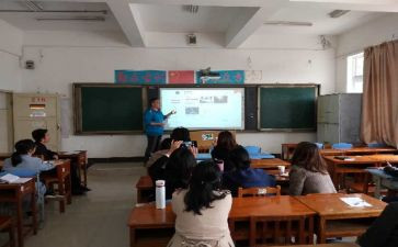 小学数学新课程标准培训心得7篇