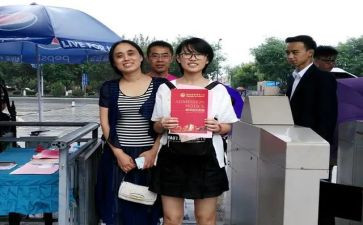 保险公司新人培训心得7篇