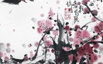 国画鱼教学反思5篇