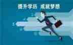 中学历史述职报告5篇
