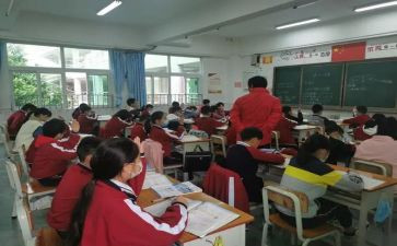 同学情演讲稿优质8篇
