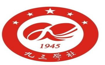 中学社团工作总结6篇