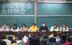 学生会新干部培训心得体会模板6篇