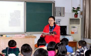 学习帮作文6篇
