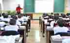 关于学习的心得体会优质6篇