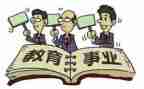 学业务的心得体会推荐8篇
