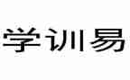 军训学生心得体会参考5篇