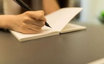 八上叙事作文800字最新5篇