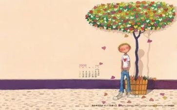 八上叙事作文800字通用8篇