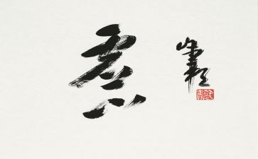 虚心和骄傲的作文8篇