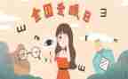 妇幼眼保健工作计划5篇