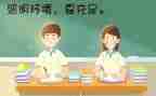 那眼神,如作文5篇