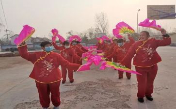 秧歌舞教案5篇