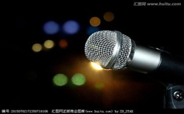 会考励志演讲稿7篇