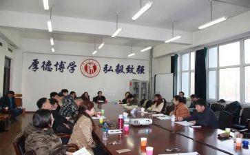 教研室周工作总结通用7篇