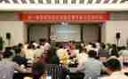 研讨教学心得体会7篇
