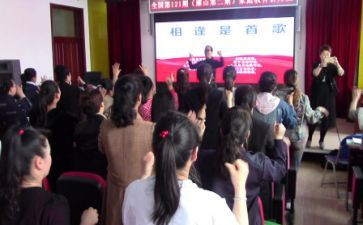 2.0个人研修心得5篇