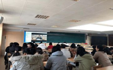 2.0个人研修心得优秀8篇