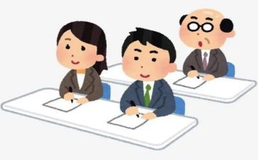 2024年研修计划推荐5篇