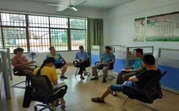 教研组长教研计划最新5篇