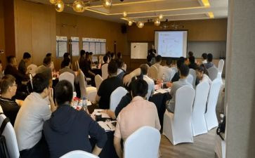 业务培训的心得体会优质8篇