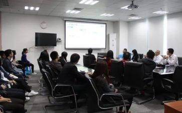 业务培训的心得体会精选7篇