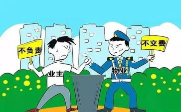 幼儿园毕业活动方案8篇