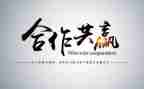 赢在高二的演讲稿参考6篇