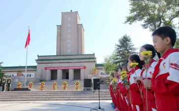 英烈演讲稿7篇