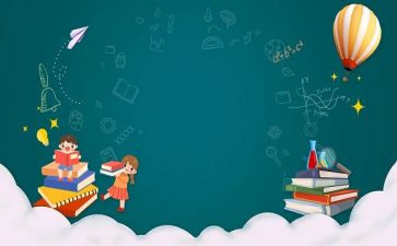 迎新生演讲稿参考6篇