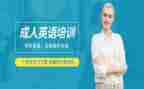 初中英语培训的心得体会5篇