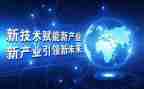引领演讲稿8篇