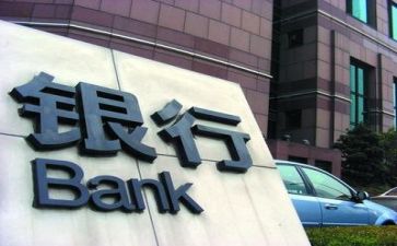 银行客服的年终总结最新6篇