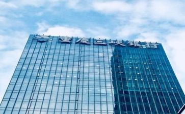 银行2024年个人总结推荐8篇