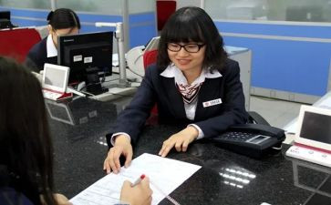 银行柜员工作年度总结6篇