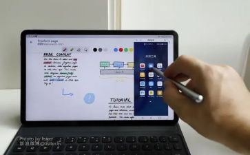 一线天的作文优质8篇
