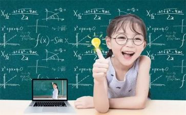 解一元二次方程教案6篇
