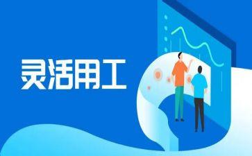 通用工作计划模板最新6篇