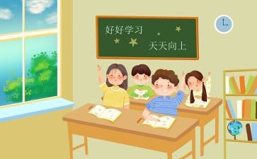 蝉优质课教案最新6篇
