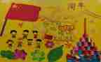 幼儿园庆三八活动总结8篇