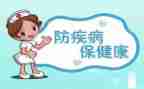 预防校园欺凌安全教育活动总结7篇