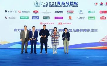 赞助活动合同7篇