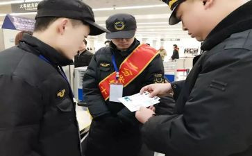 收费站站长2024年工作总结7篇