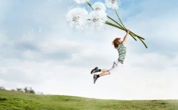 关于战胜的作文8篇