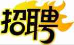听招聘会心得体会7篇